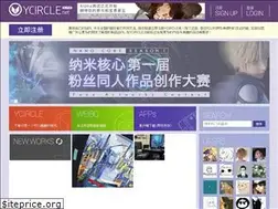 Sites similar to ycircle.net