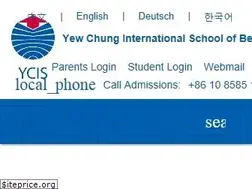 Sites similar to ycis-bj.com