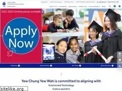 Sites similar to ycis-hk.com
