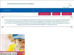 Sites similar to ycis-qd.com