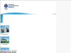 Sites similar to ycis-schools.com