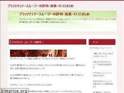 Sites similar to ycisupermax.com