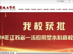 Sites similar to ycit.cn