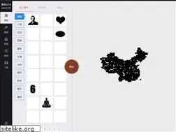Sites similar to yciyun.com
