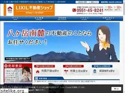 Sites similar to ycj.jp