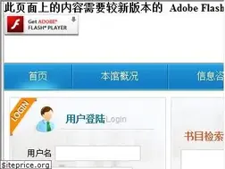 Sites similar to yclibrary.cn