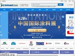 Sites similar to yclmall.com