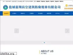 Sites similar to yclxgk.com