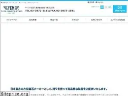 Sites similar to ycm-compass.co.jp
