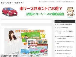 Sites similar to ycma.jp