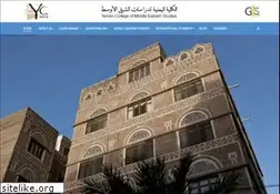 Sites similar to ycmes.org