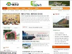 Sites similar to ycn24.co.kr