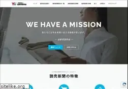 Sites similar to ycnet-shiga.com