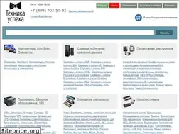 Sites similar to ycnex.msk.ru