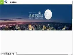 Sites similar to ycnt.com.tw