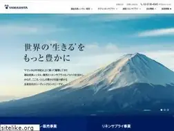 Sites similar to yco.co.jp