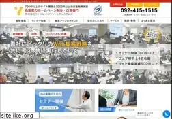 Sites similar to ycomps.co.jp