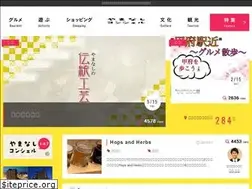 Sites similar to ycon.jp