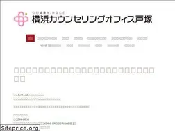 Sites similar to ycot.jp