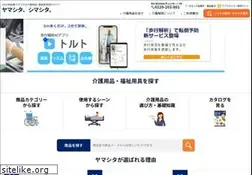Sites similar to ycota.jp