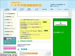 Sites similar to ycp.or.jp