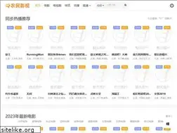 Sites similar to ycpin.com