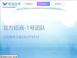 Sites similar to ycpolice.com