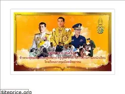 Sites similar to ycpschool.ac.th