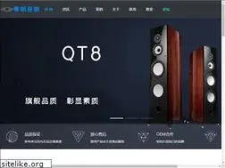 Sites similar to ycqin.com