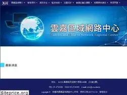 Sites similar to ycrc.edu.tw