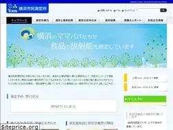 Sites similar to ycrms.net