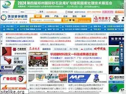 Sites similar to ycrusher.com