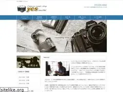 Sites similar to ycs-1964.com