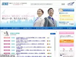 Sites similar to ycs-oshigoto.com