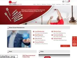 Sites similar to ycs.com.tw