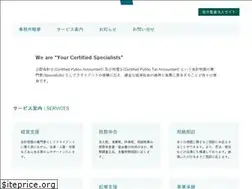 Sites similar to ycs.partners