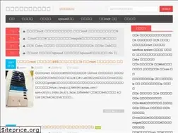 Sites similar to ycsjds.com