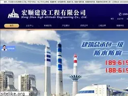 Sites similar to ycstgs.com
