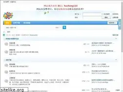 Sites similar to ycsu.com