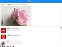 Sites similar to ycsysdb.com