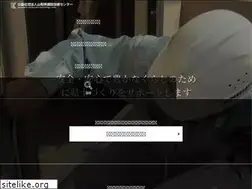 Sites similar to yctc.or.jp