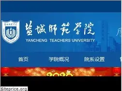 Sites similar to yctu.edu.cn
