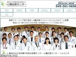 Sites similar to ycu-cardiac.jp