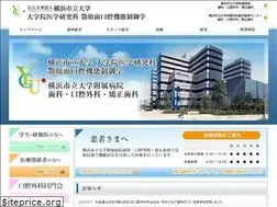 Sites similar to ycu-oms.jp