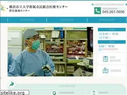 Sites similar to ycu-surgery.com