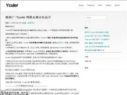 Sites similar to yculer.com