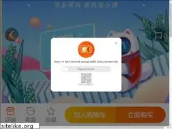 Sites similar to ycwb.org