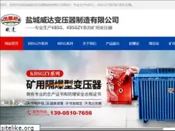 Sites similar to ycwdbyq.com