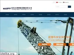 Sites similar to ycwpkj.com