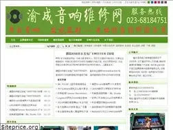 Sites similar to ycwx023.com